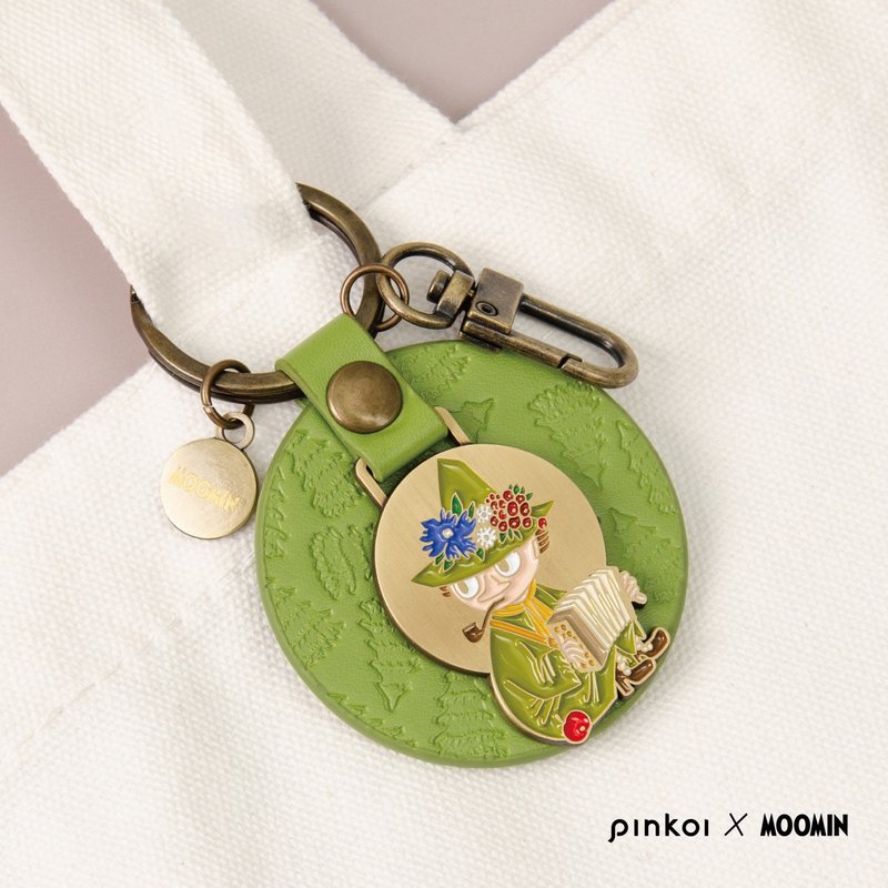 [Pinkoi x Moomin] Textured leather keychain/Snufkin - Keychains - Paper 