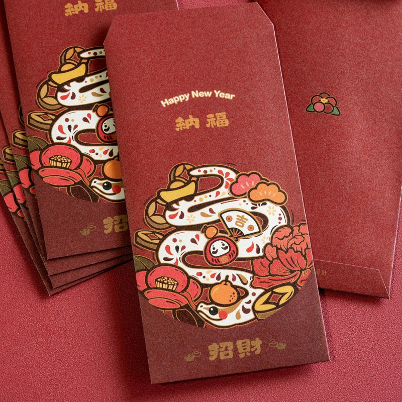 Set of 3 Snake Year Universal Spring Festival Couplets / Greeting Cards - ถุงอั่งเปา/ตุ้ยเลี้ยง - กระดาษ สีแดง