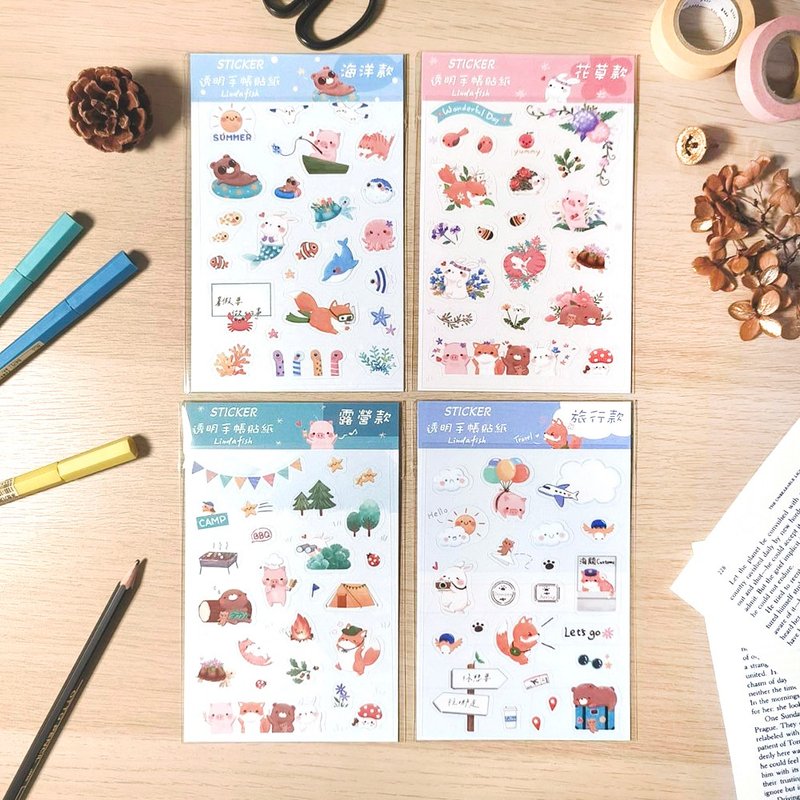 透明手帳貼紙 共四款 - 貼紙 - 紙 多色