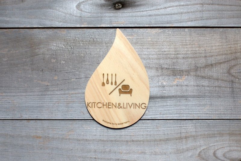 キッチン＆リビング　プレート　drop-plate - ウォールデコ・壁紙 - 木製 ブラウン