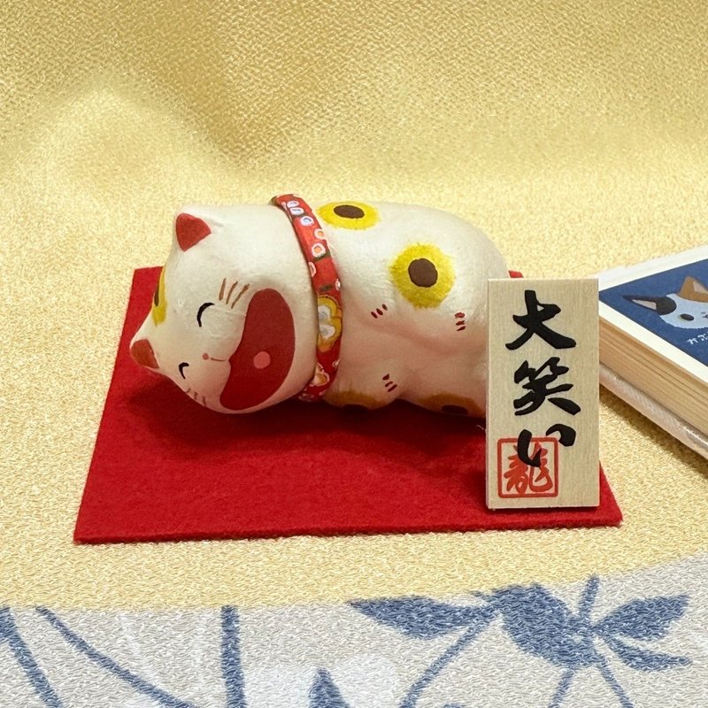 京都手作擺飾-大笑貓(倒)太陽花 - 擺飾/家飾品 - 其他材質 