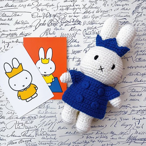 橘荷屋 x Miffy 荷蘭 Just Dutch | Miffy 米飛兔 編織娃娃和她的藍色外套+皇冠