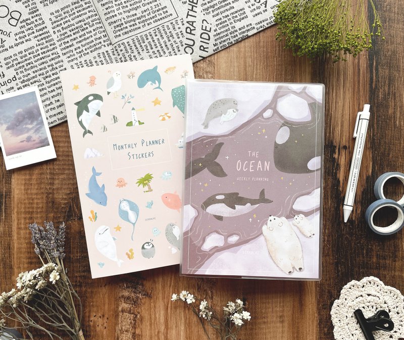 Di Mengqi The Ocean WeeklyProjectハンドブックセットパープル - ノート・手帳 - 紙 パープル