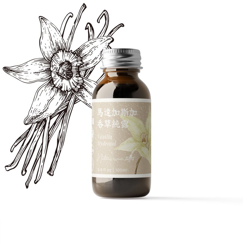 【卡佛香】特級－馬達加斯加香草純露 - 香氛/精油/擴香 - 塑膠 咖啡色