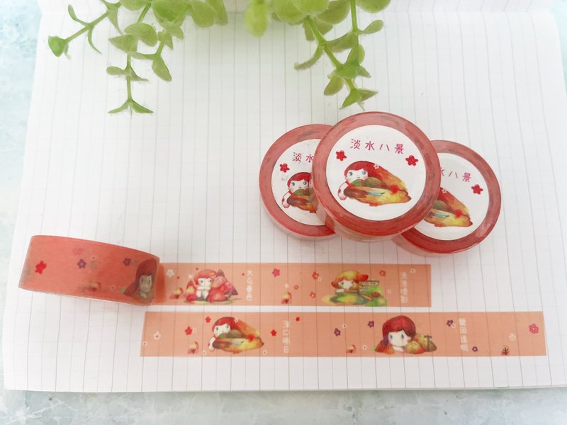 | Paper Tape | Various watercolor  advertising paper tape - มาสกิ้งเทป - กระดาษ 