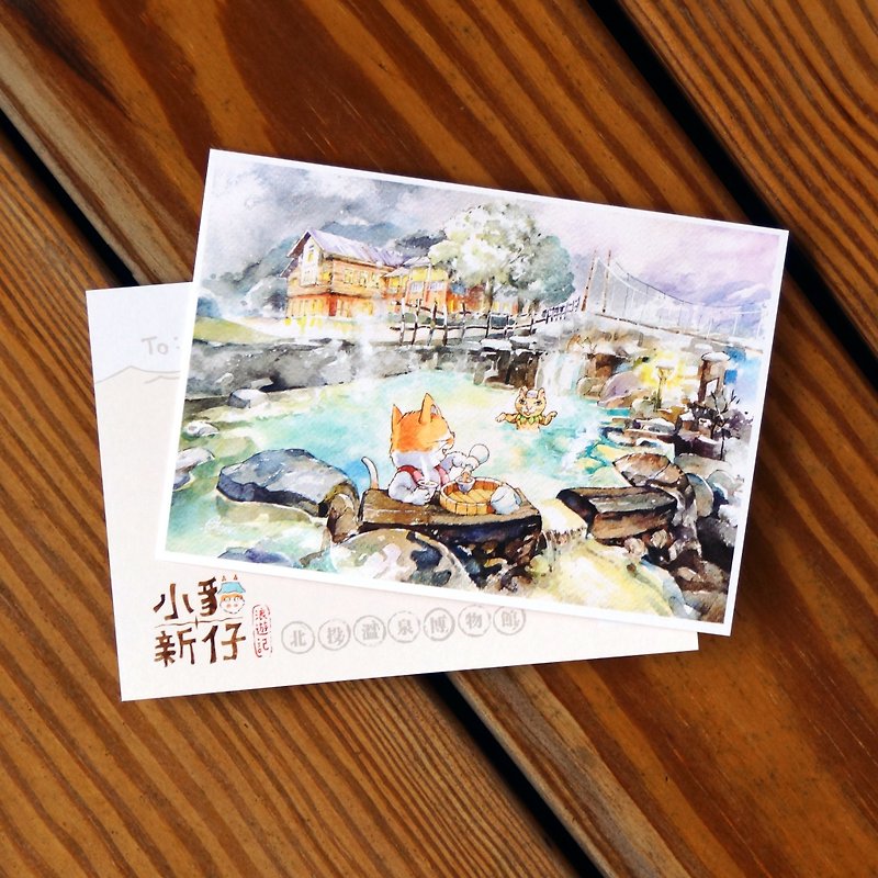 Kitty New Waves Travel Notes Series - Beitou Hot Springs Museum - การ์ด/โปสการ์ด - กระดาษ สีม่วง