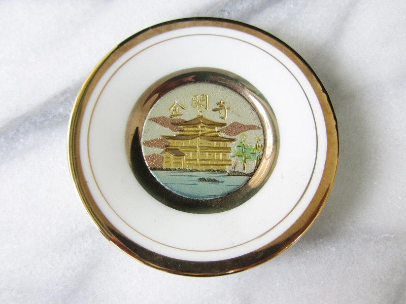 【老時光 OLD-TIME】早期二手日本金閣寺陶瓷擺飾小盤 - 擺飾/家飾品 - 其他材質 多色