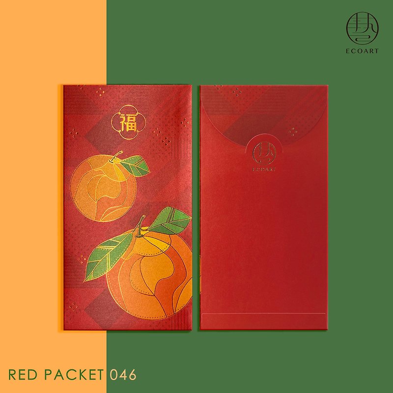 Hot stamping edition retail profit seal one pack of eight packs RP046 - Chinese New Year - Paper Red