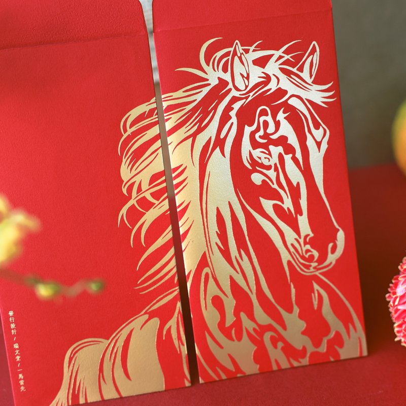 Zodiac Red Envelope - Leading the Way │ Exclusive Design Medium Size / Pack of 5 / Victorious Year of the Horse - Chinese New Year - Paper 