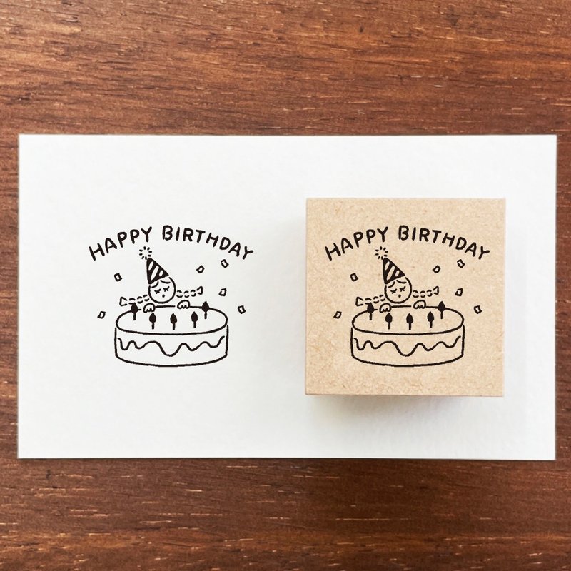 Marl-chan Message Stamp HAPPY BIRTHDAY Rubber Stamp Girl Made in Japan a-161 - Stamps & Stamp Pads - Wood 