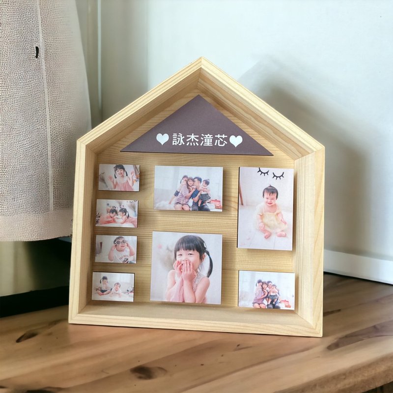 【客製化禮物】Pieces of Life Box 房子回憶立體相框 - 相框/畫框 - 木頭 咖啡色