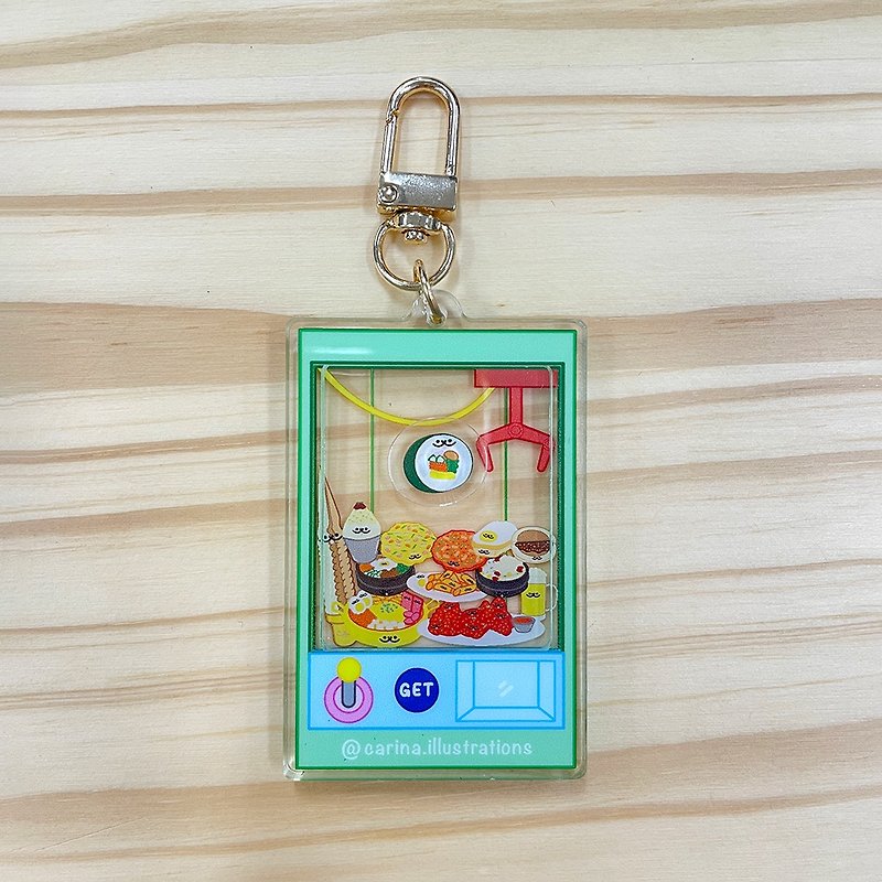 Korean Food Shaker Keychain - ที่ห้อยกุญแจ - อะคริลิค 