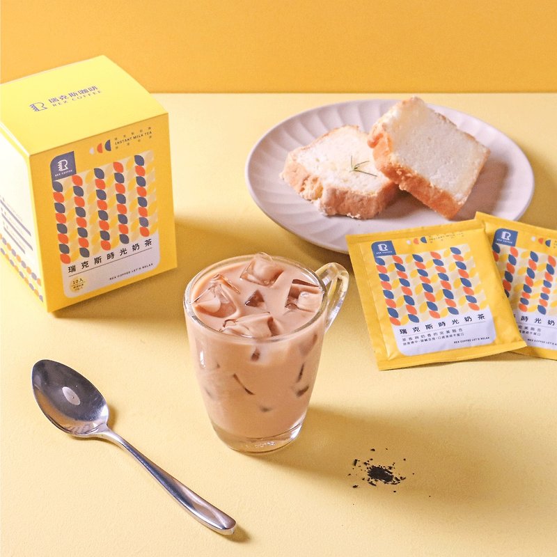 Rex Coffee_Signature Instant Milk Tea Powder/10 Boxes - Tea - Other Materials Yellow