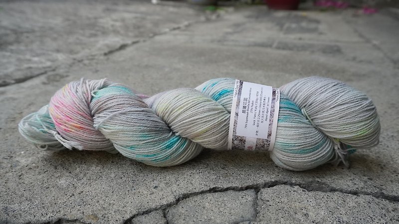 Hand dyed thread. Morning Garden (4ply socks/blue-faced sheep + nylon) - Knitting, Embroidery, Felted Wool & Sewing - Wool 