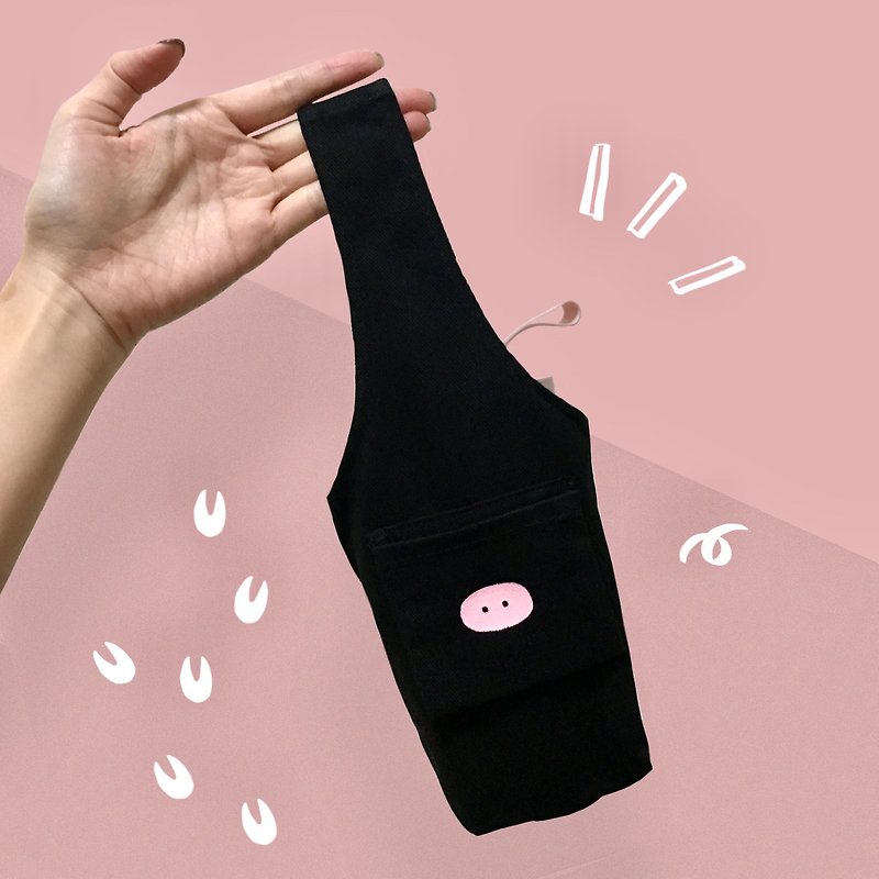 Pig nose // hand-painted canvas drink bag // portable - Beverage Holders & Bags - Other Materials Pink