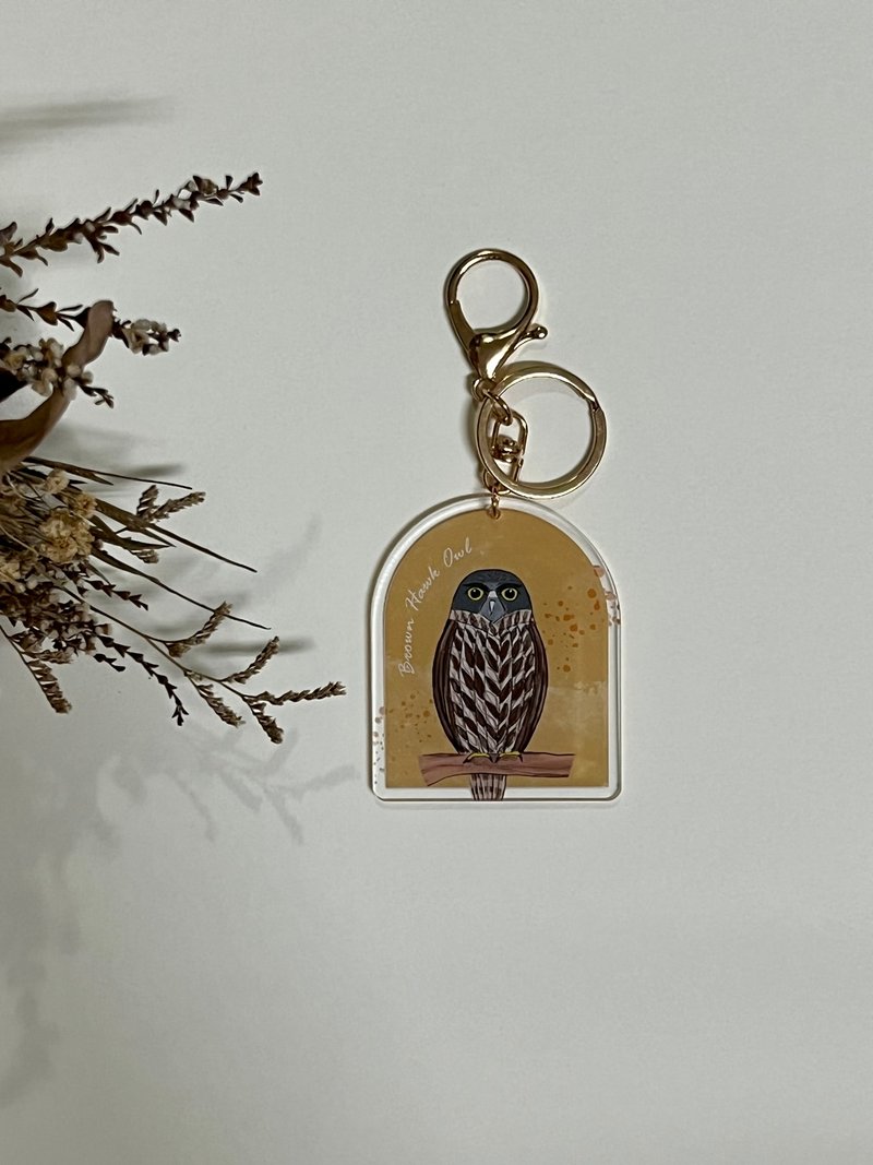 Taiwan Owl Acrylic Keychain-Brown Eagle Owl - Keychains - Plastic Multicolor