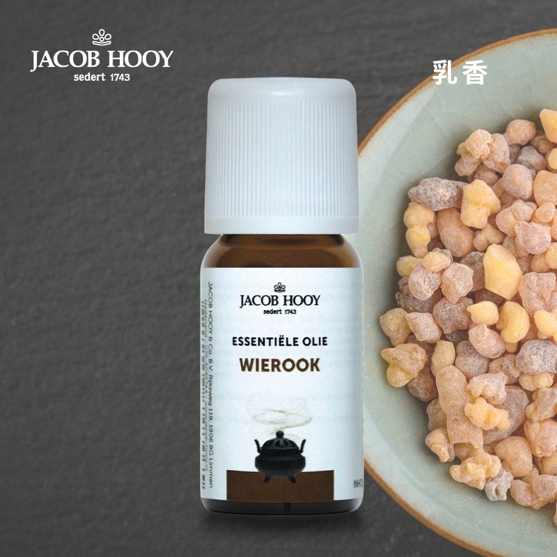 Jacob Hooy | Frankincense Essential Oil 100% Pure Essential Oil Diffuser Oxygen Aromatherapy - น้ำหอม - น้ำมันหอม 