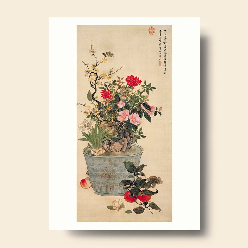 【藝術畫卡】陳書 歲朝麗景  | B4畫卡 - 海報/掛畫/掛布 - 紙 卡其色