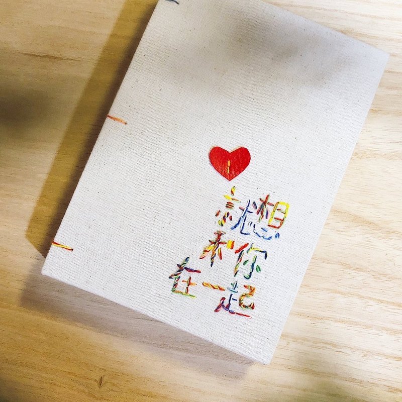 2gather - A5 Hand-Embroidered Handmade Journal Book - สมุดบันทึก/สมุดปฏิทิน - กระดาษ 