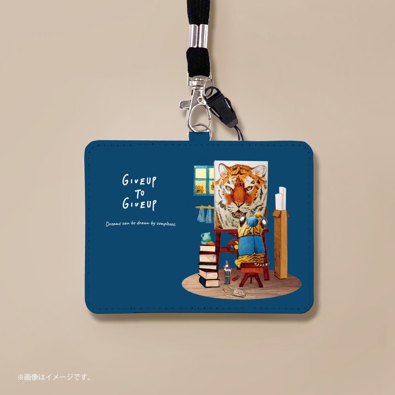 Pass holder/ The Painter Tiger - ที่ใส่บัตรคล้องคอ - หนังเทียม ขาว