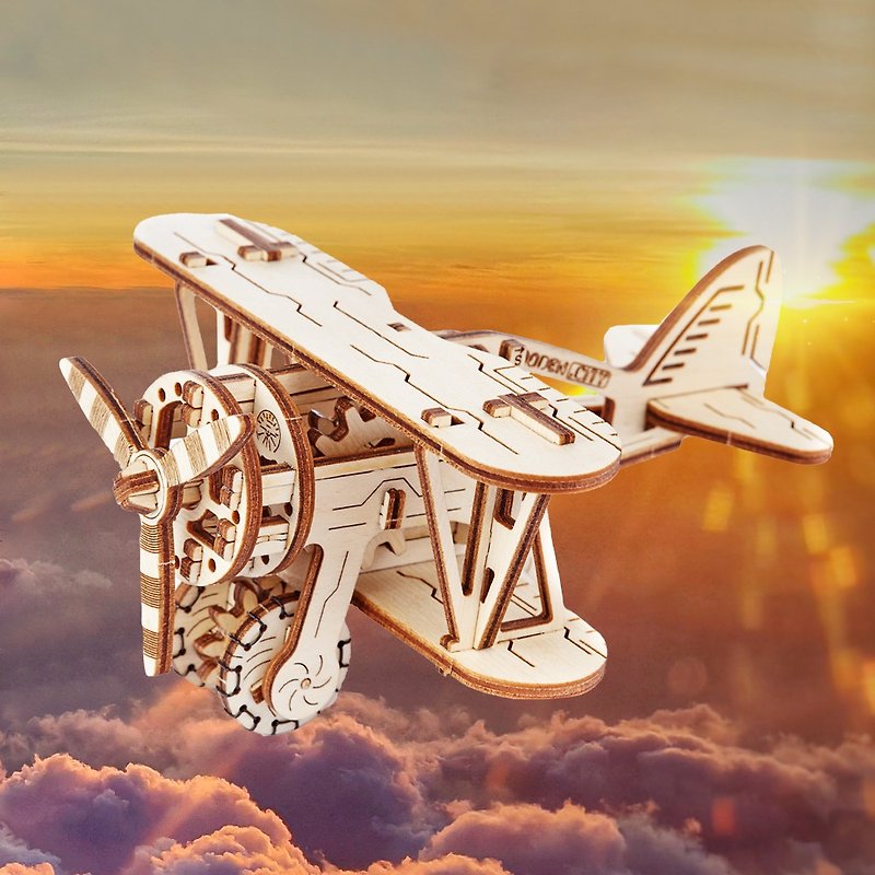 手作りパワーモデルプロペラ飛行機木製複合可動玩具 - 置物 - 木製 カーキ