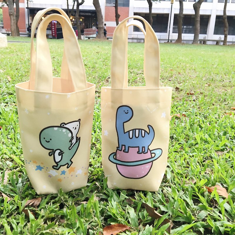 Beverage bag / yellow bottom dinosaur - Beverage Holders & Bags - Other Materials 