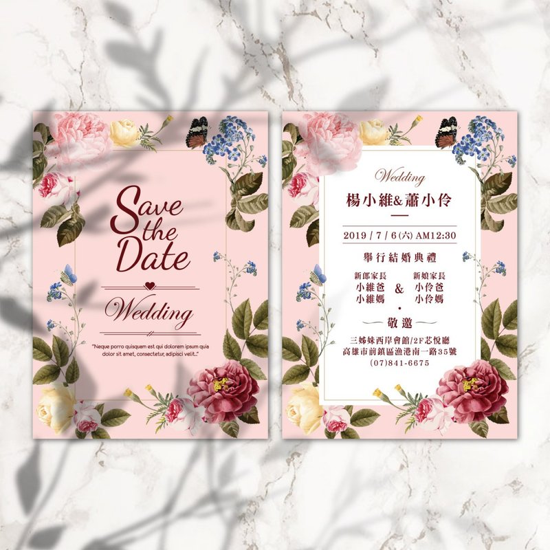 喜帖 美式囍帖 質感囍帖 少量喜帖 明信片喜帖 結婚-幸福花瓣圍繞 - 卡片/明信片 - 其他材質 粉紅色