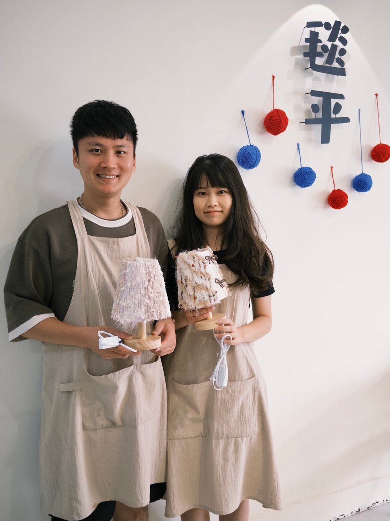 毛毛毛線燈 - 編織/羊毛氈/縫紉 - 棉．麻 