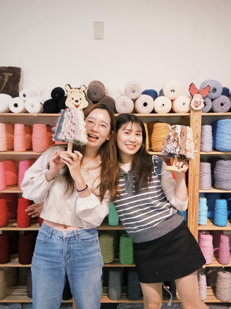 Fluffy Yarn Lamp - Knitting / Felted Wool / Cloth - Cotton & Hemp 