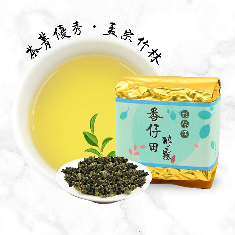 【Jipinxiang】Fanzaitian Alcohol Mist Tea Shanlinxi 75g