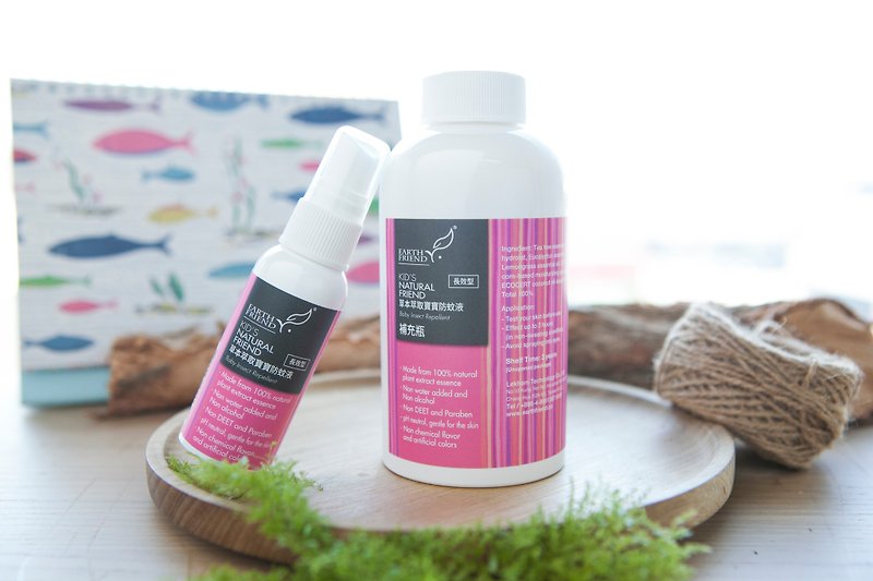 【EARTH FRIEND】 "Big + small value group" natural baby - Herbal Extract baby mosquito liquid 300ml supplement bottle + 40ml spray bottle - Insect Repellent - Plants & Flowers Pink