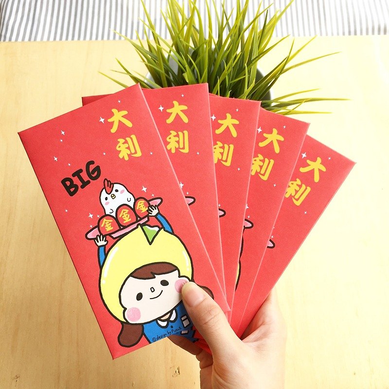 ✦Pista mound ✦ thick red envelopes 1 - BIG Jintai Li into a pack of 5 - Chinese New Year - Paper Red