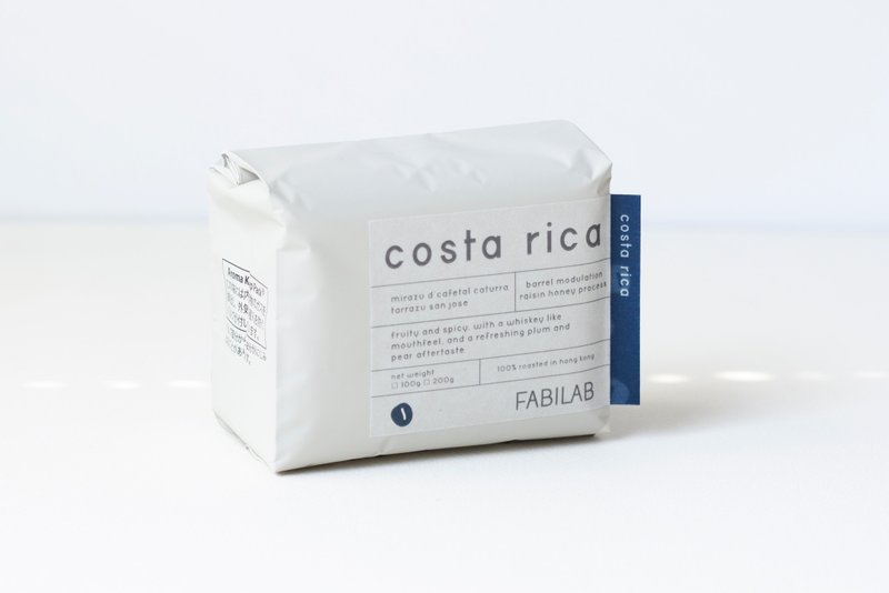 Costa Rica Mirazu Caturra | barrel-aged raisin honey treatment | single product - Coffee - Other Materials 