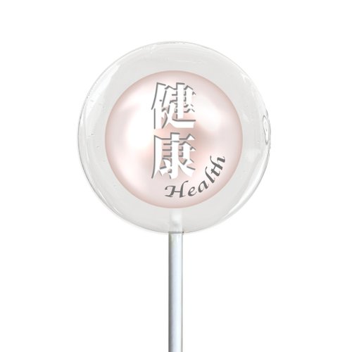 奴才的點心 祝福珍珠 健康 水晶棒棒糖