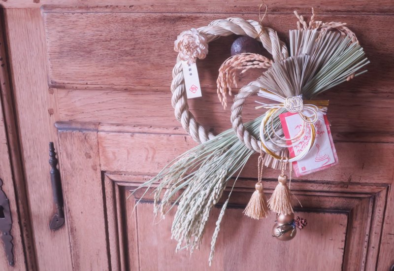 - Harvest - Daoxiang Note with Rope to Welcome Spring Note with Rope in Stock 1 - ช่อดอกไม้แห้ง - พืช/ดอกไม้ สีแดง