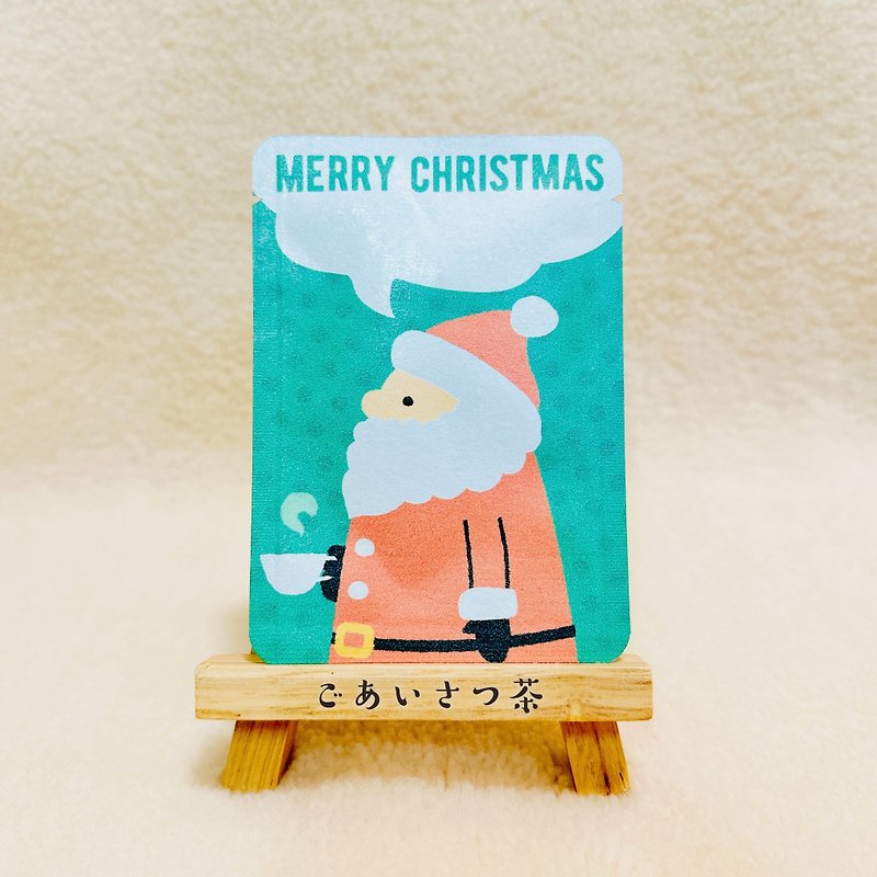 紙 お茶 多色 - グリーティングティーバッグ_MERRY CHRISTMASティー・サンタクロースティー・圓源茶 1袋