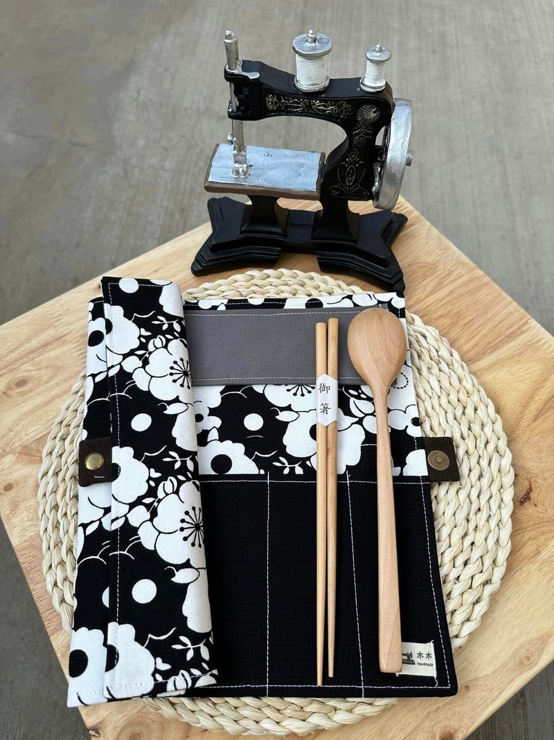 Double cutlery bag - Storage - Cotton & Hemp 