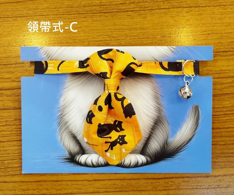 3貓小舖獨家設計貓咪圖案項圈-領帶式C - 項圈/牽繩 - 聚酯纖維 