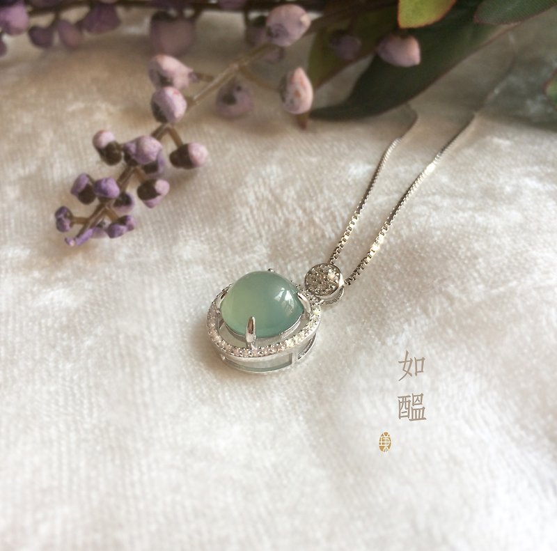 Rugao - Natural Emerald (Burma Jade) Classic Egg Egg Pendant - Necklaces - Gemstone Multicolor