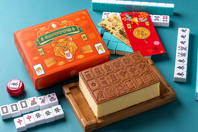 [Chinese New Year Limited] Tiger Tiger Makes Money Gift Box - Cake & Desserts - Fresh Ingredients 
