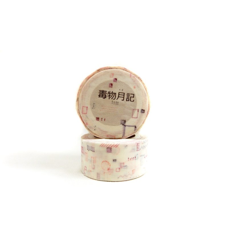 毒物月記-鹽系素材和紙膠帶 - 貼紙 - 紙 紫色