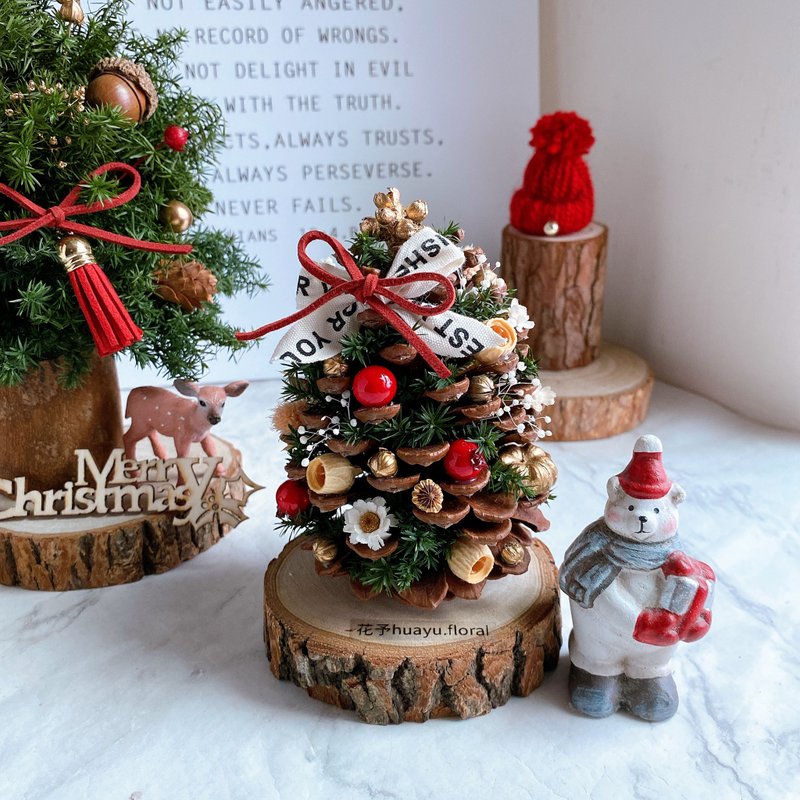 Fast Shipping) Preserved Flower Preserved Cedar Christmas Tree Pinecone Secret Santa Gift Christmas Gift Box - Dried Flowers & Bouquets - Plants & Flowers Green