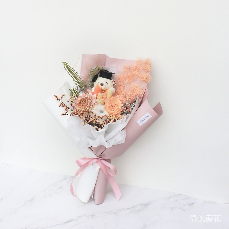 [Sweet Secret] Pink Graduation Bouquet/Dry Bouquet/Graduation Bear Bouquet - ช่อดอกไม้แห้ง - พืช/ดอกไม้ สึชมพู