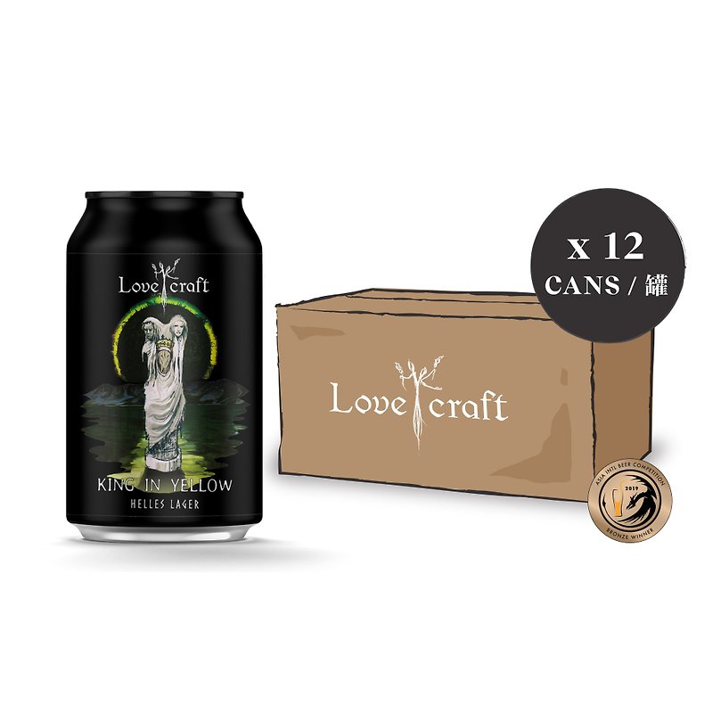 H.K. Lovecraft -本土精釀啤酒-慕尼黑清亮啤酒 330毫升 x 12罐