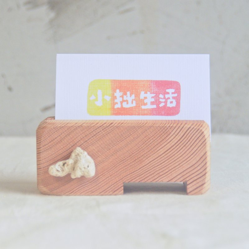 【名片座】-舊窗框再生 - 名片夾/名片盒 - 木頭 