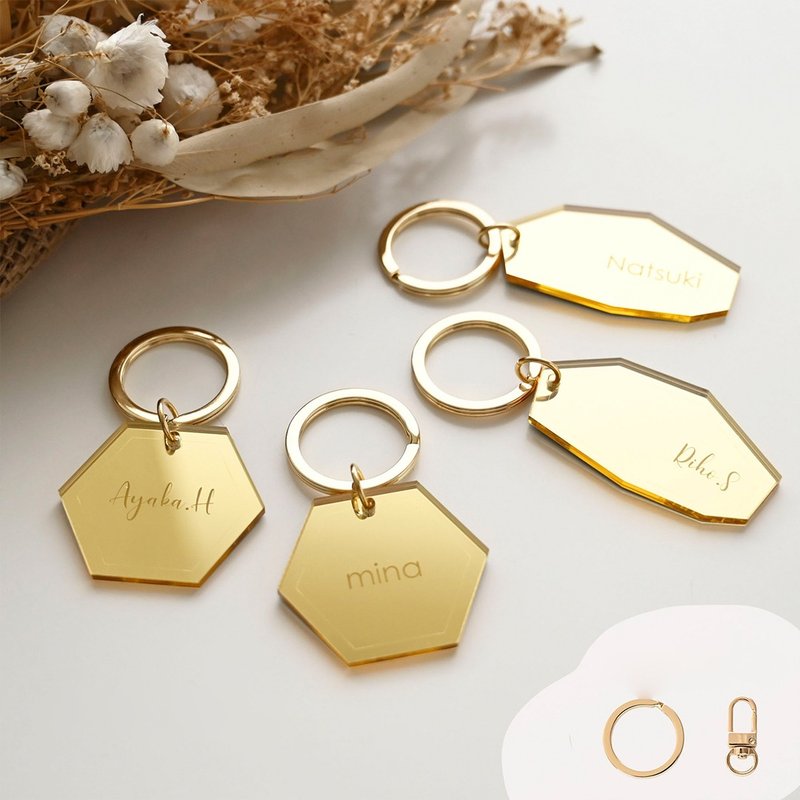 ゴールド ミラーアクリル キーホルダー 【 名入れ 】 キーリング 席札 ギフト 文字入れ HQ04U - 鑰匙圈/鑰匙包 - 壓克力 金色