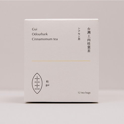 桂gui 台灣土肉桂葉茶