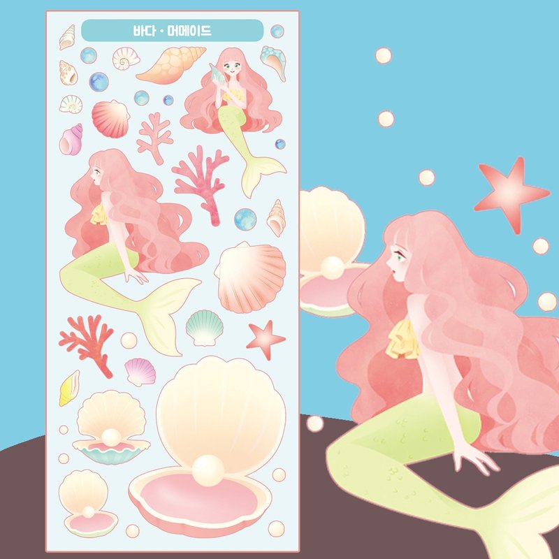Mermaid girl - cute seal sticker (haeparine) person sticker - 貼紙 - 紙 多色