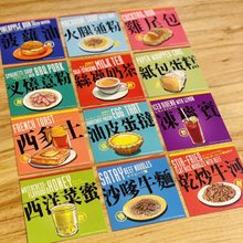 Buddy Milk Tea - Tea Bags Set - Shop buddymilktea Tea - Pinkoi