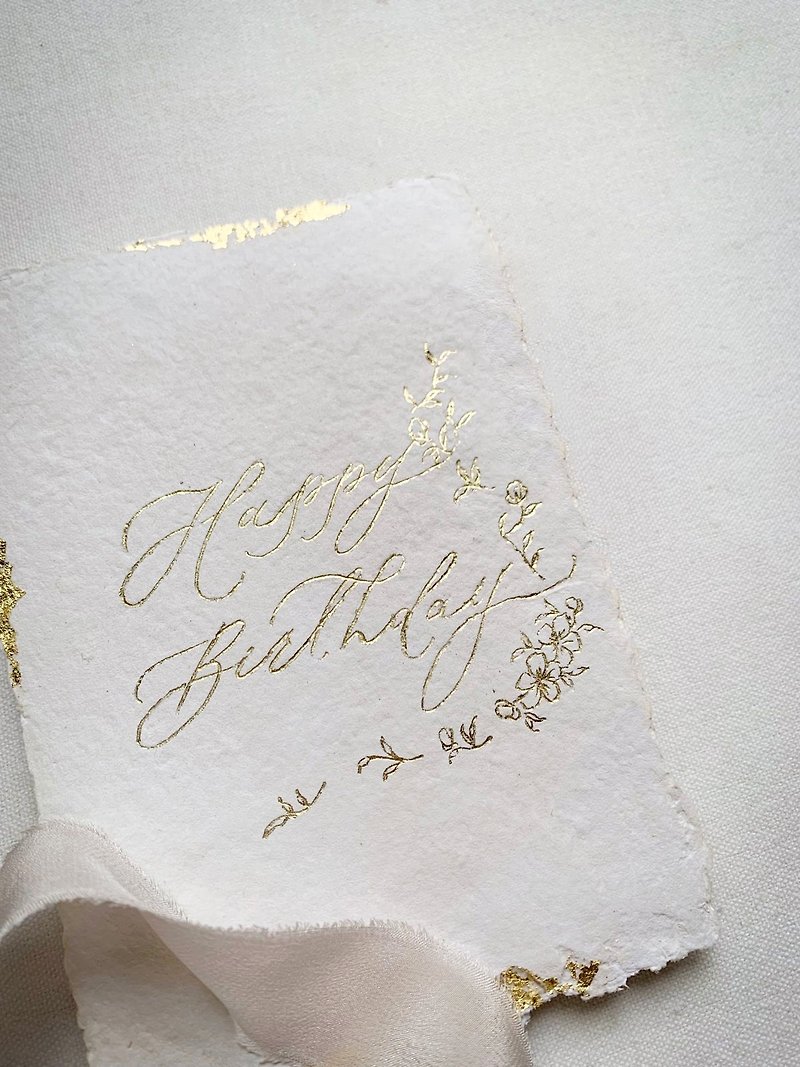 Handmade Card with Gold Stamping Calligraphy*~ - การ์ด/โปสการ์ด - กระดาษ 